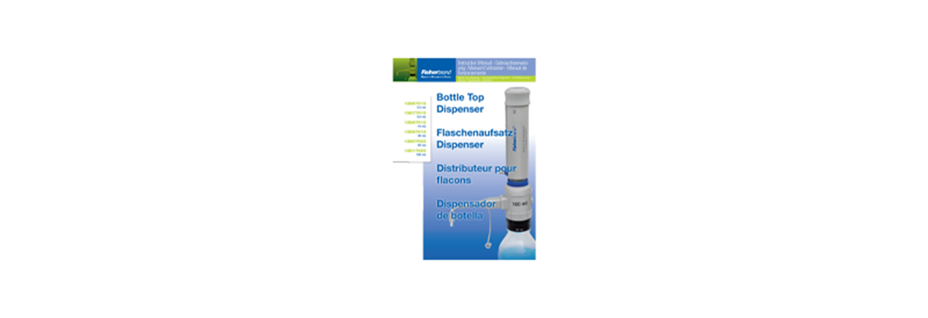 dispenser